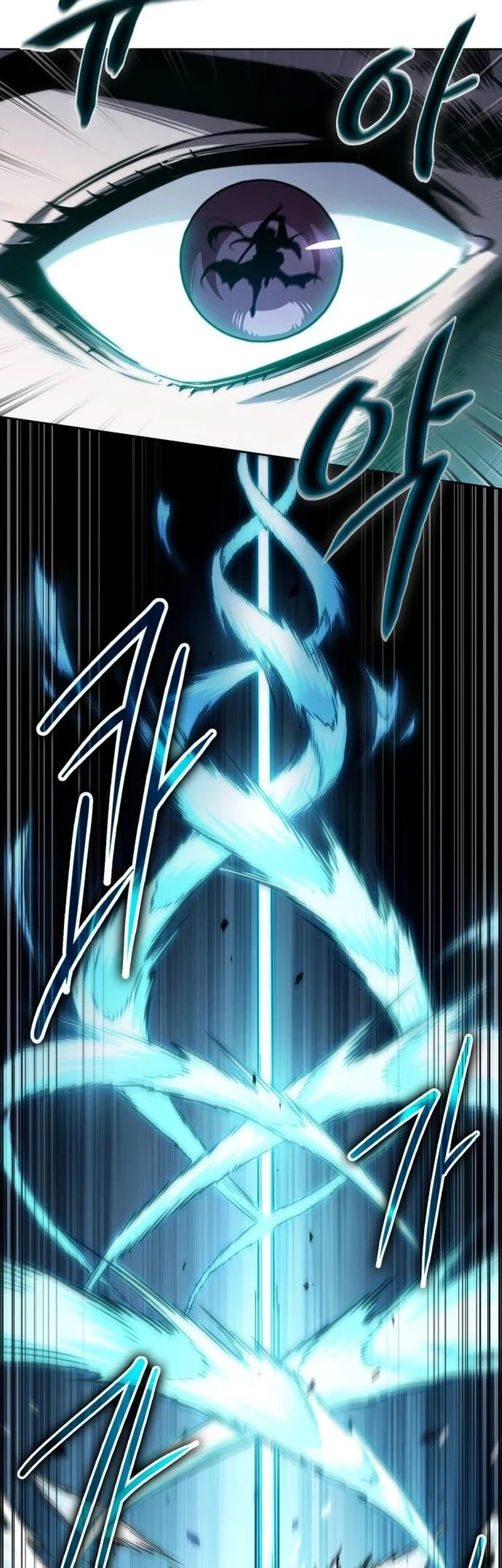 Nano Machine Chapter 294 - halaman 36