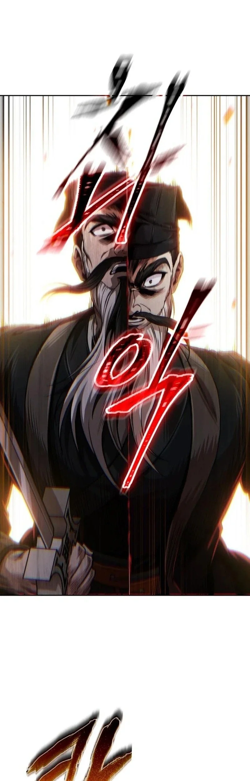 Nano Machine Chapter 294 - halaman 4