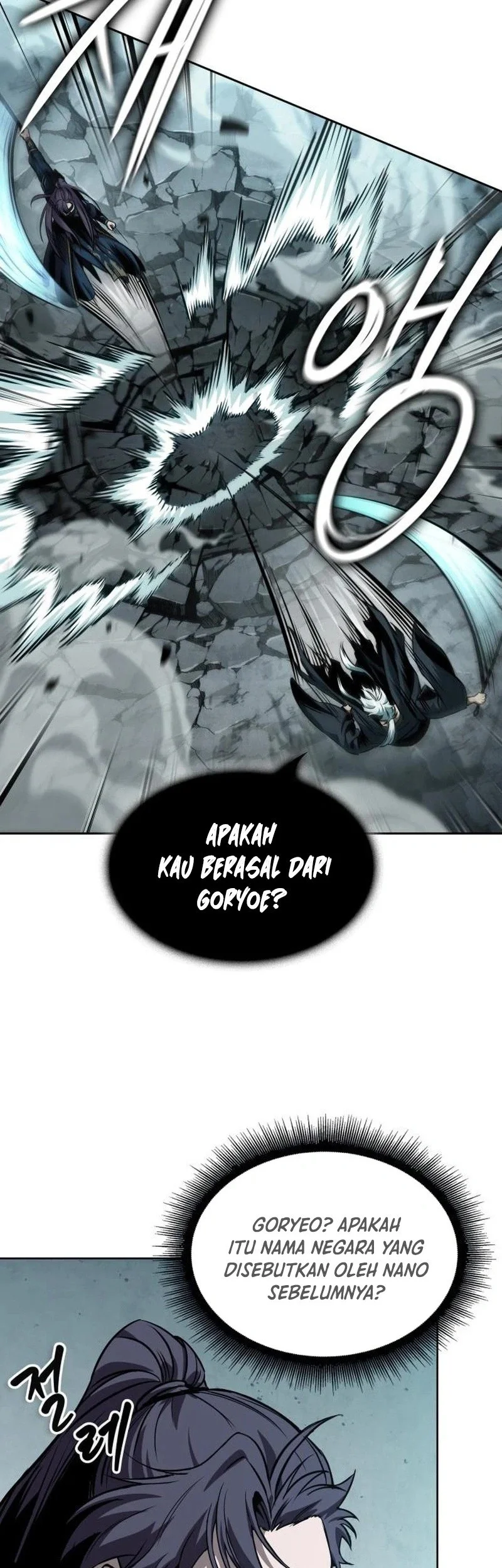 Nano Machine Chapter 294 - halaman 44