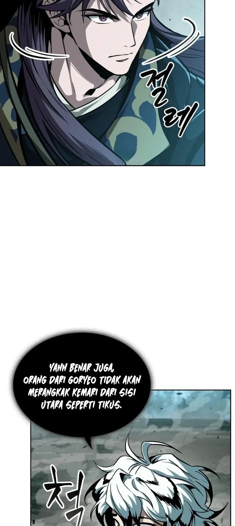 Nano Machine Chapter 294 - halaman 45
