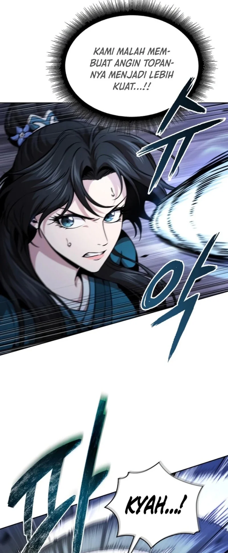 Nano Machine Chapter 295 - halaman 25