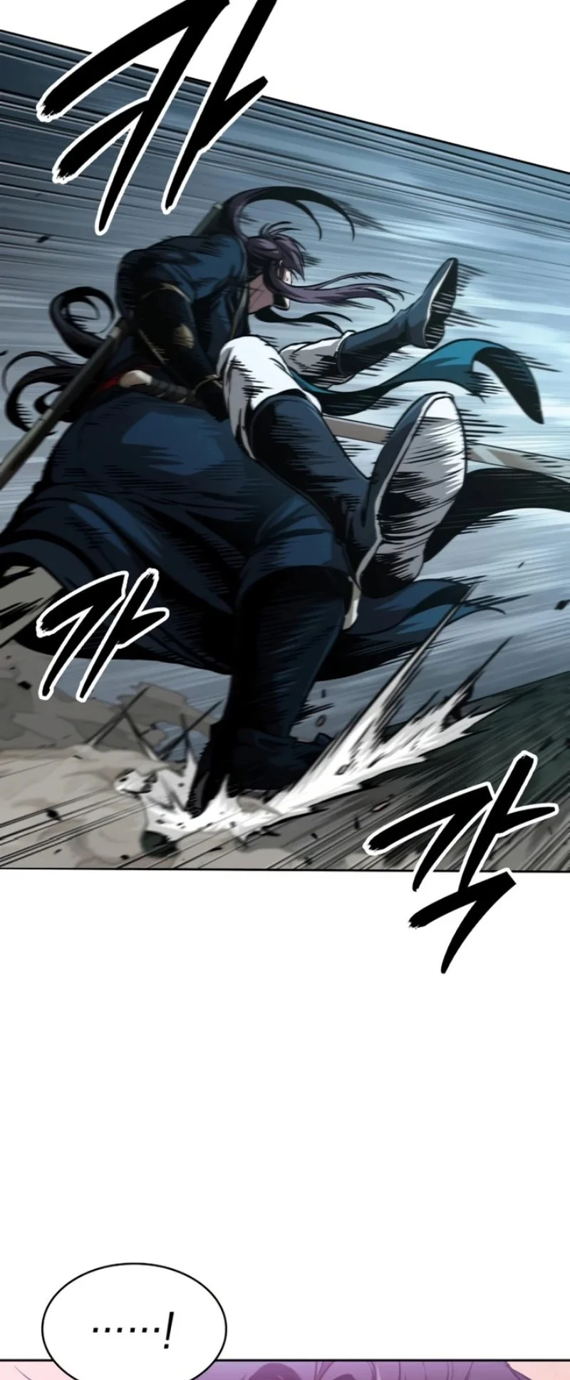 Nano Machine Chapter 295 - halaman 27