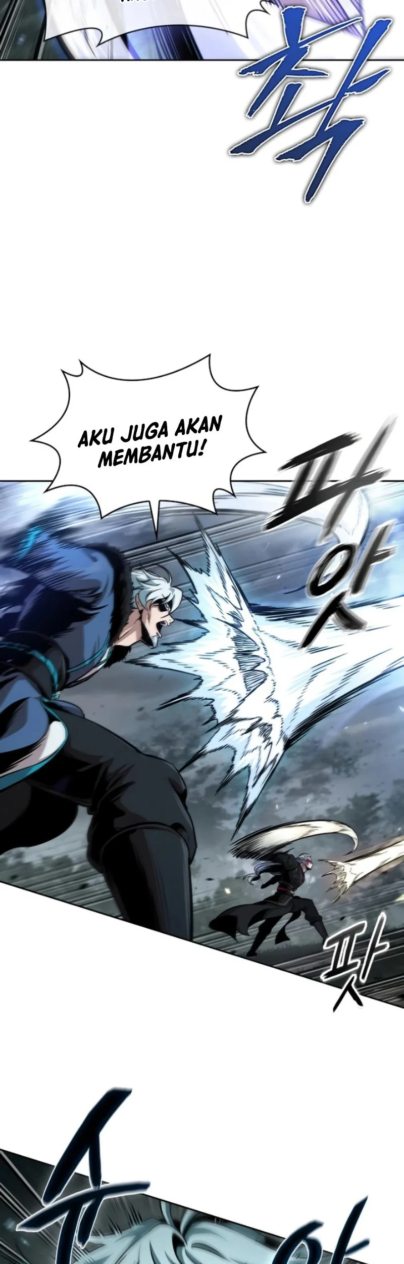 Nano Machine Chapter 295 - halaman 32