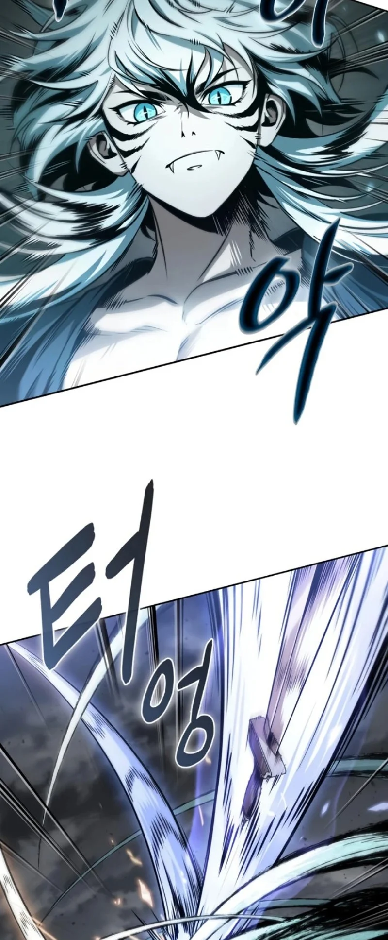 Nano Machine Chapter 295 - halaman 33