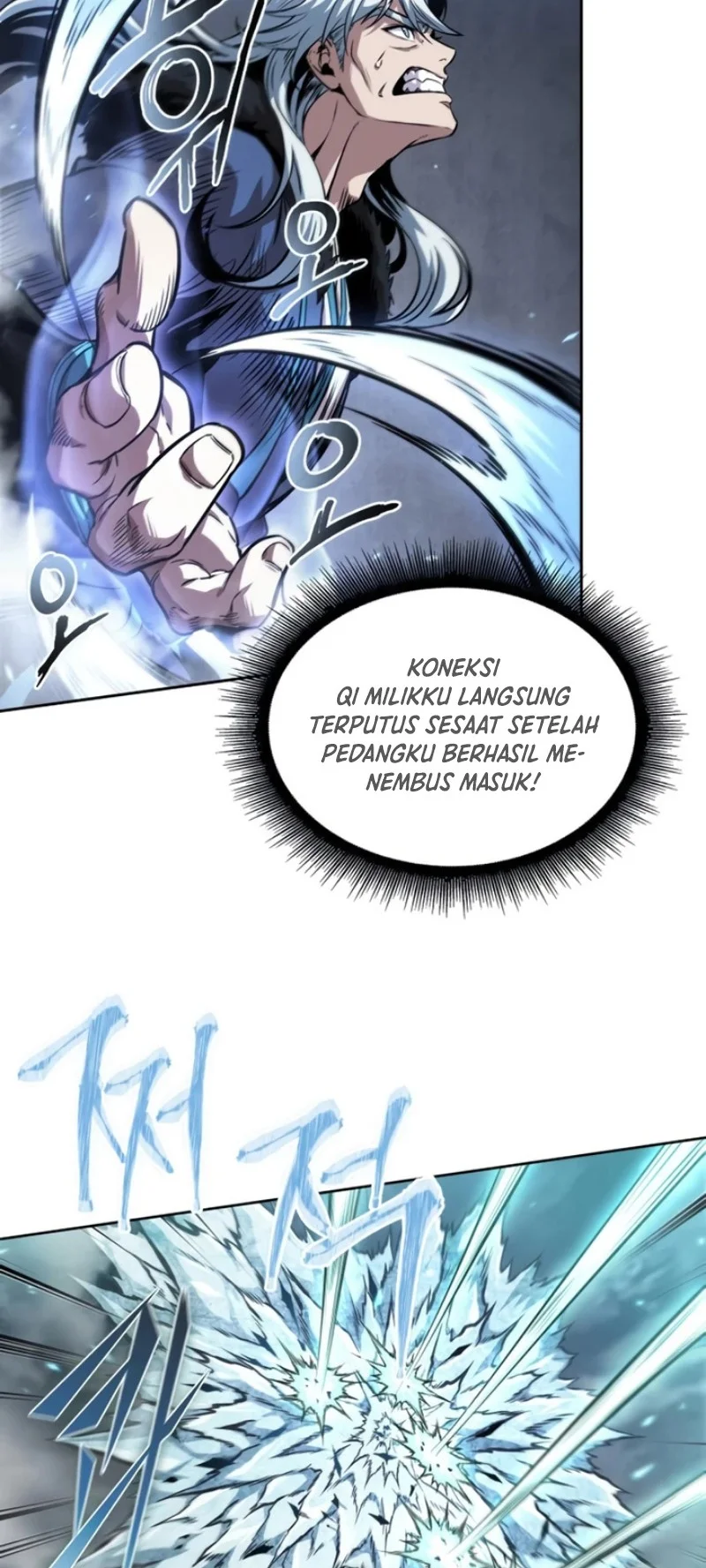 Nano Machine Chapter 295 - halaman 45