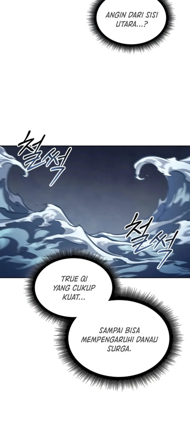Nano Machine Chapter 295 - halaman 5