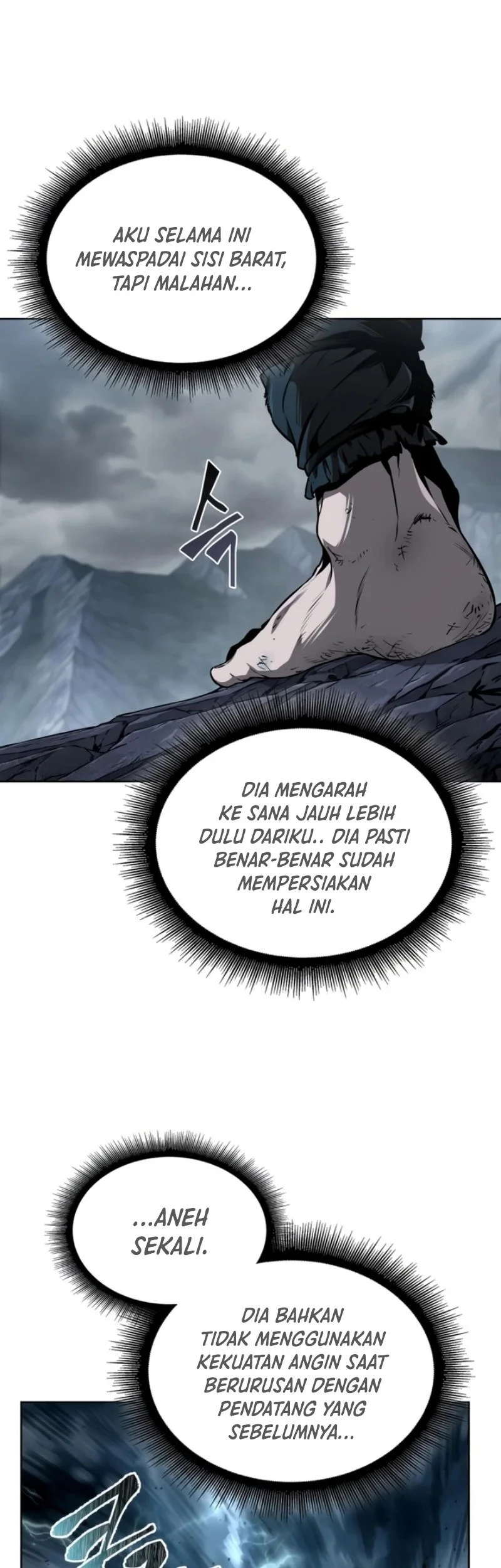 Nano Machine Chapter 295 - halaman 6