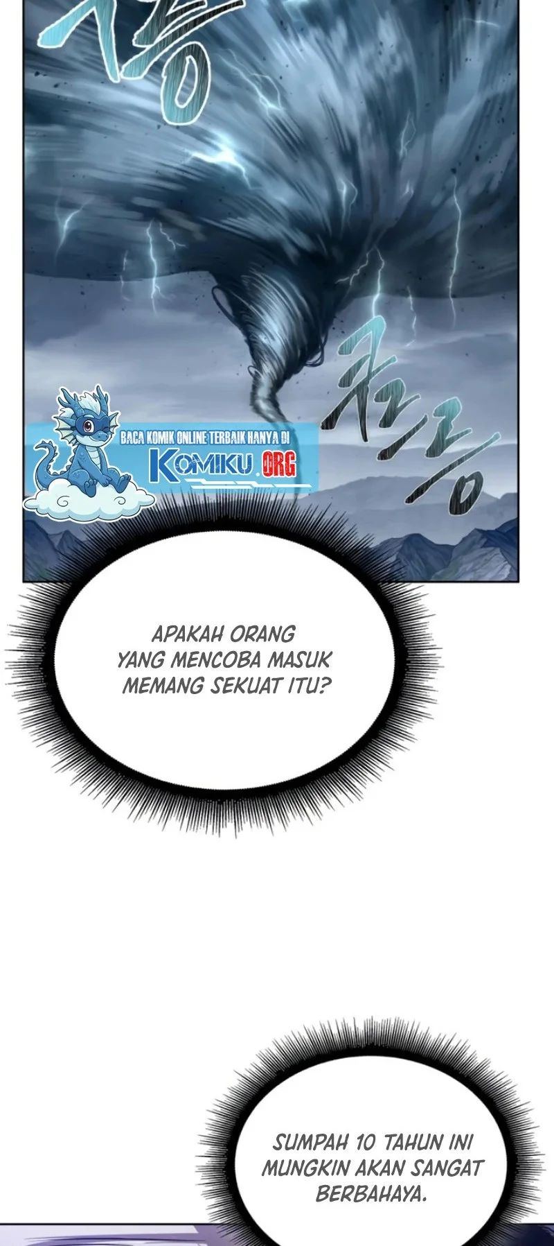 Nano Machine Chapter 295 - halaman 7
