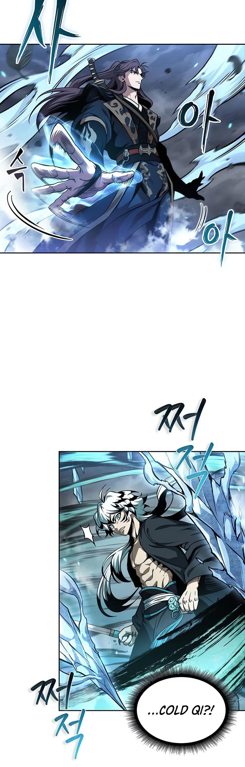 Nano Machine Chapter 296 - halaman 15