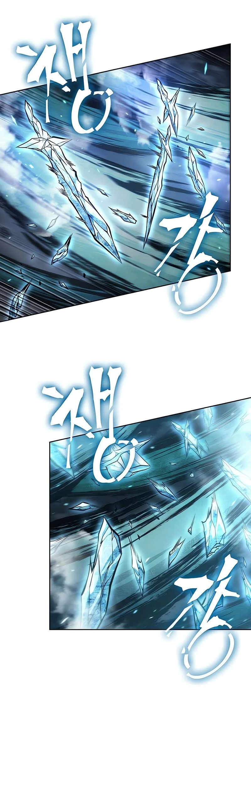 Nano Machine Chapter 296 - halaman 18
