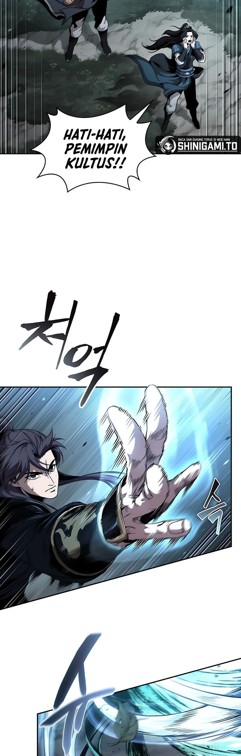 Nano Machine Chapter 296 - halaman 20