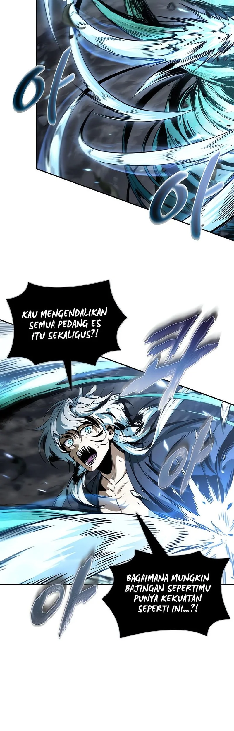 Nano Machine Chapter 296 - halaman 21