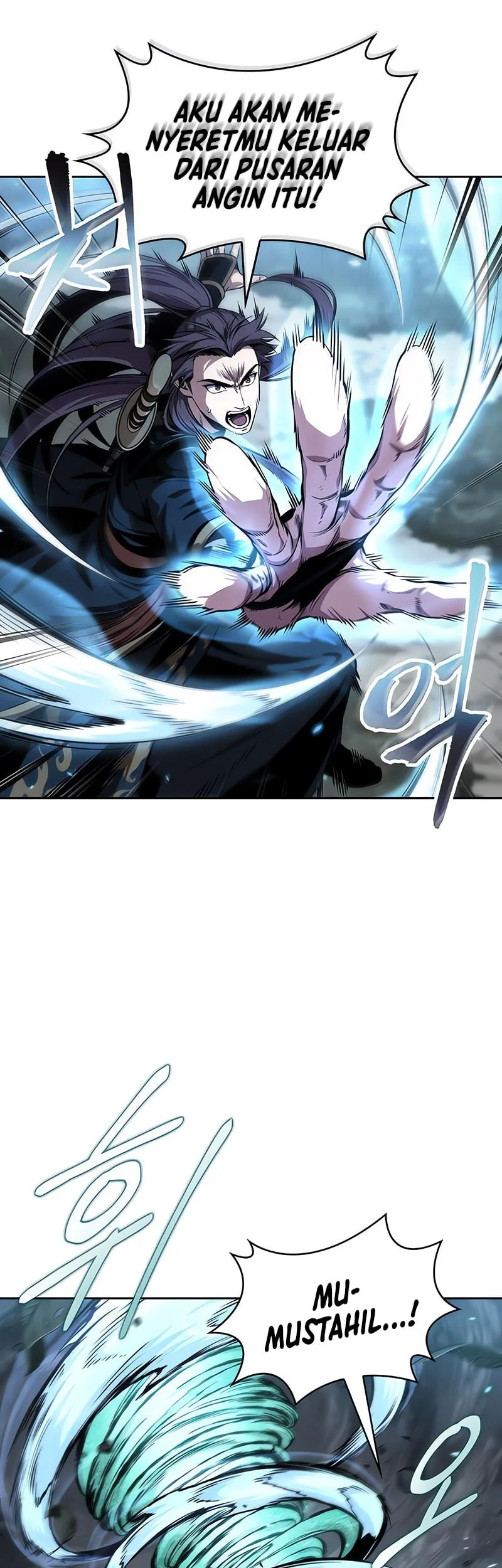 Nano Machine Chapter 296 - halaman 22