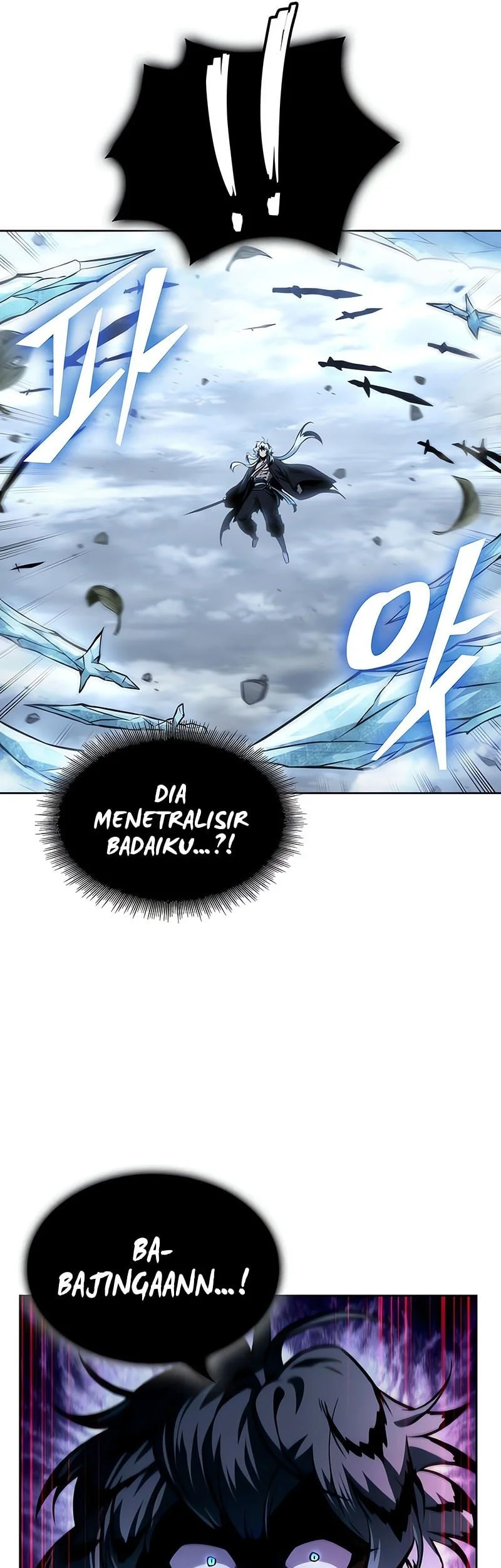 Nano Machine Chapter 296 - halaman 26