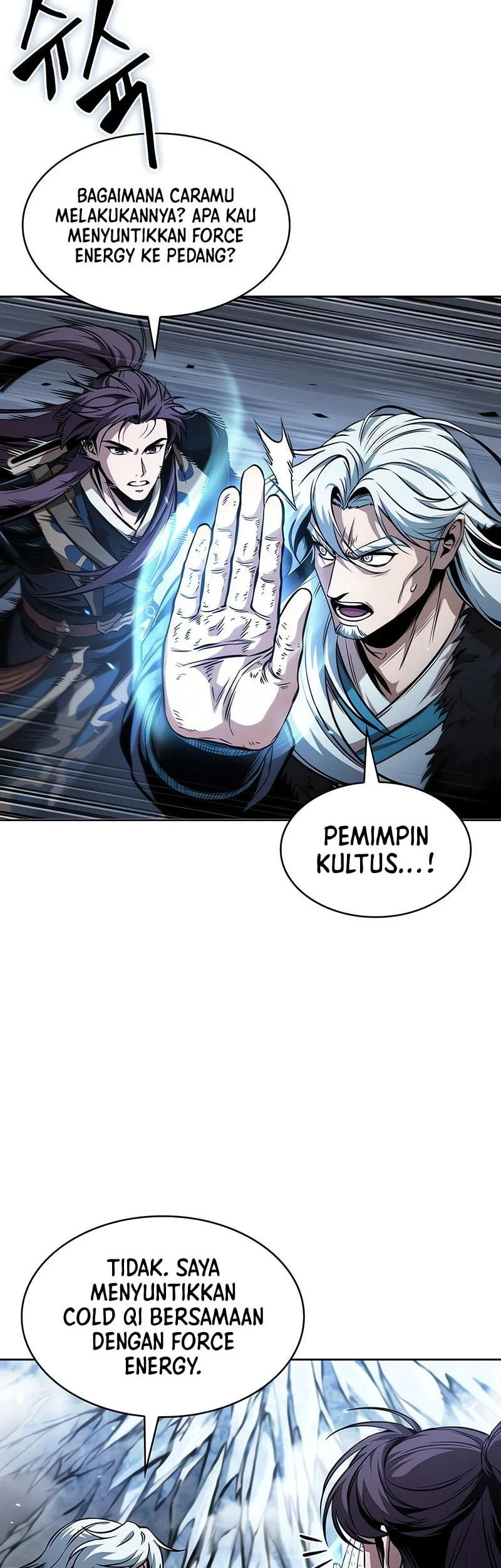 Nano Machine Chapter 296 - halaman 3