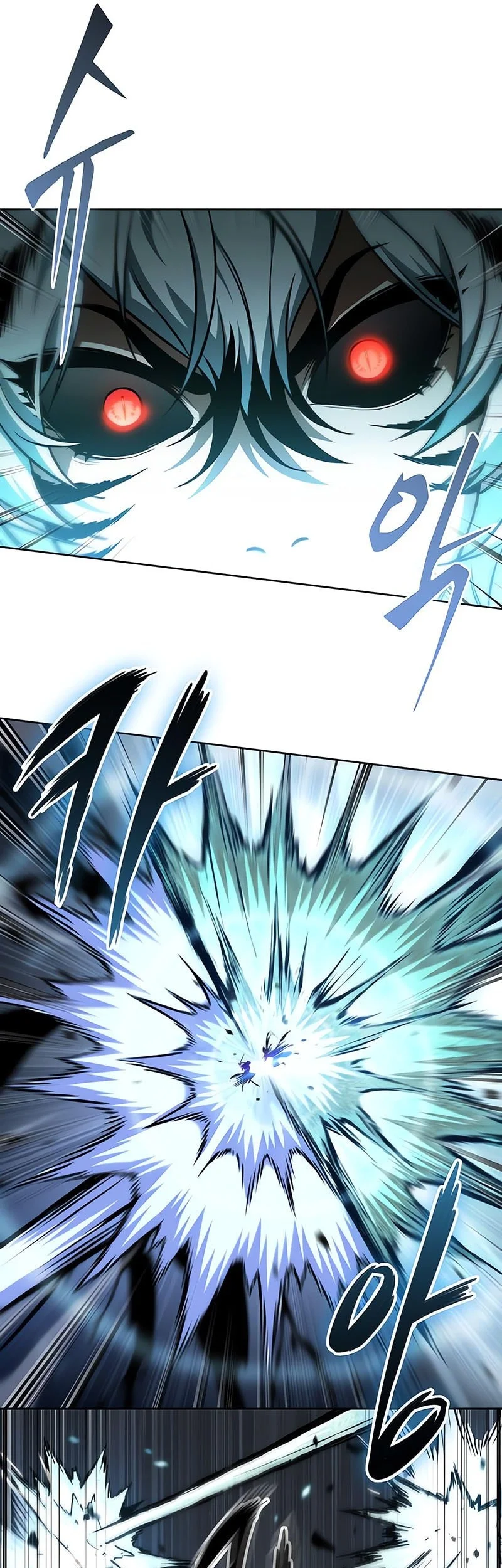 Nano Machine Chapter 296 - halaman 30