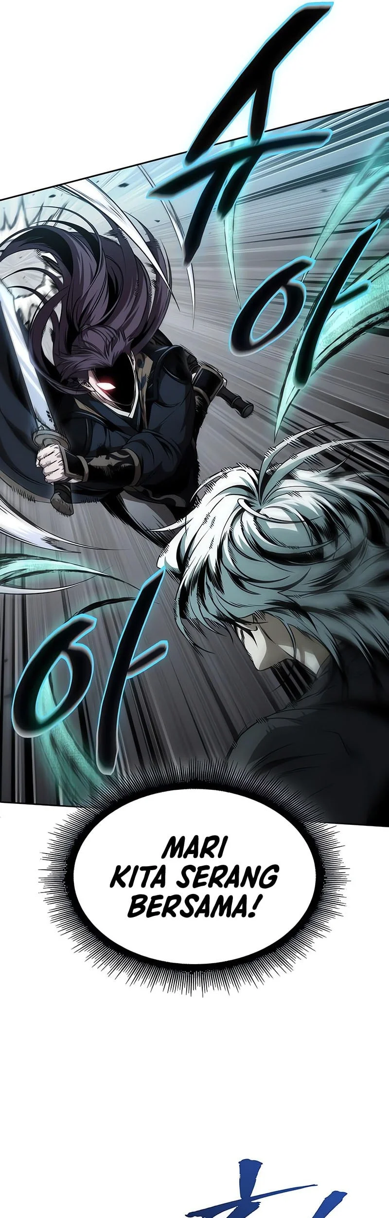Nano Machine Chapter 296 - halaman 46