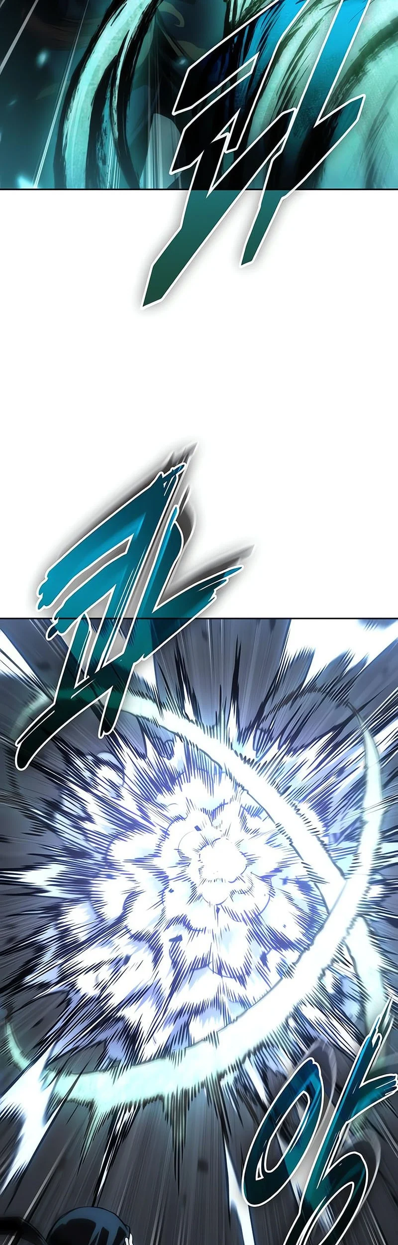 Nano Machine Chapter 296 - halaman 51