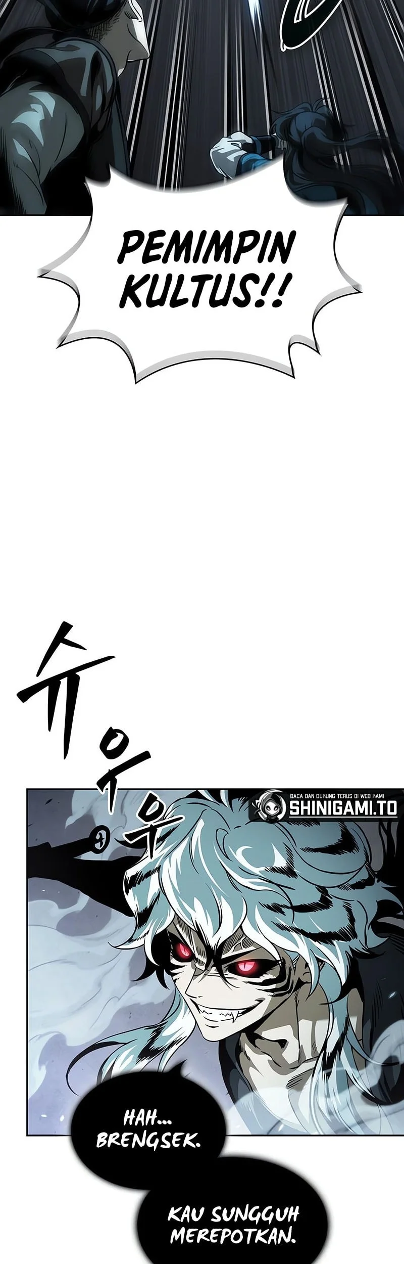 Nano Machine Chapter 296 - halaman 52