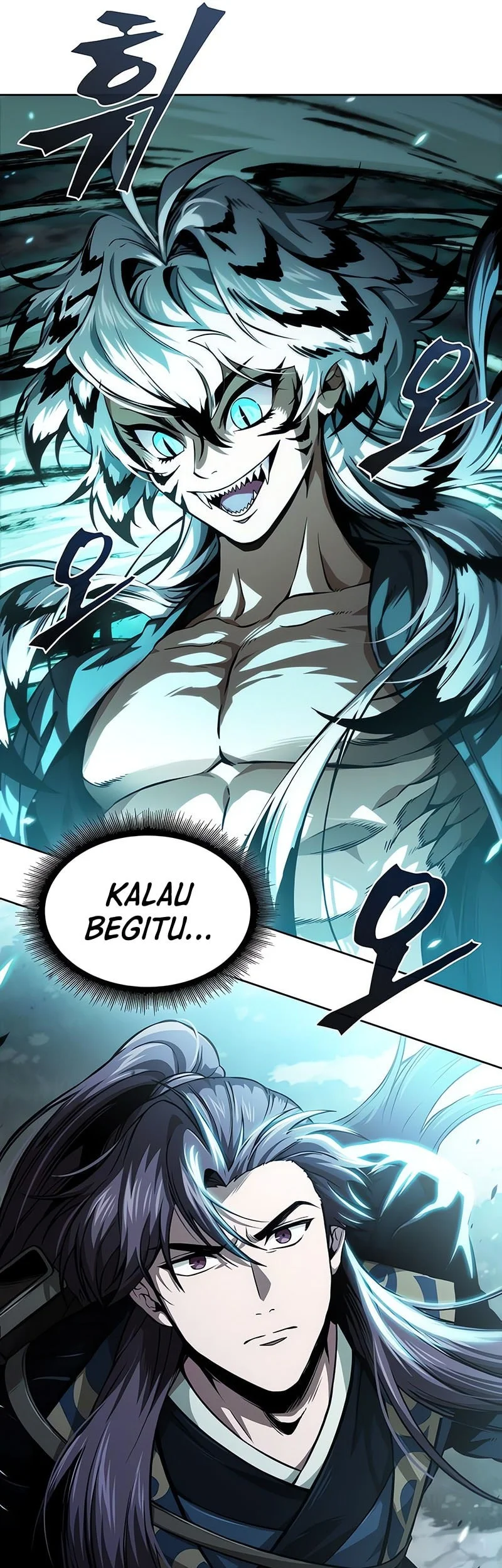 Nano Machine Chapter 296 - halaman 6