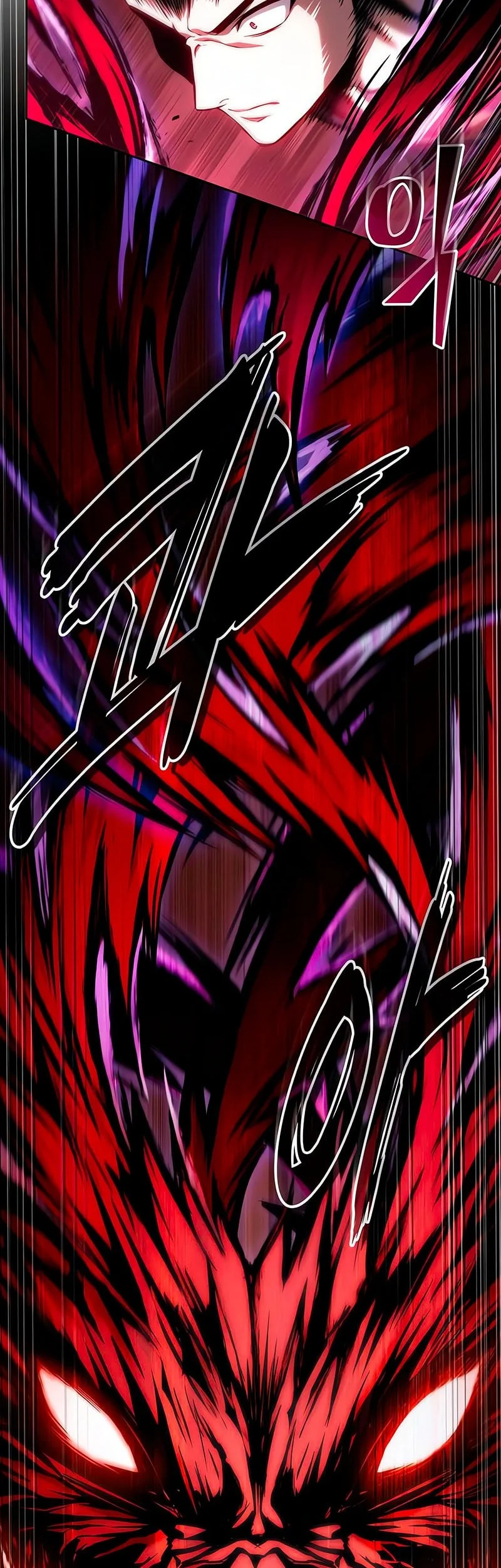 Nano Machine Chapter 297 - halaman 11