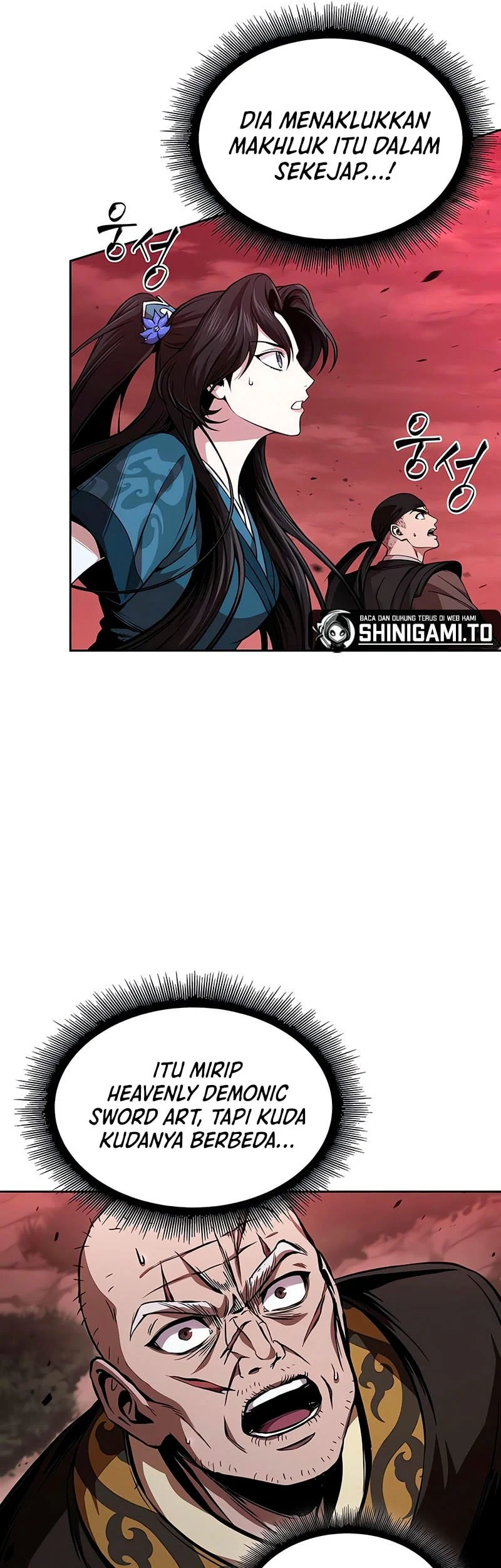 Nano Machine Chapter 297 - halaman 14