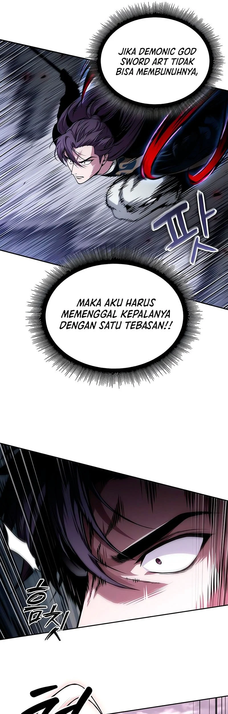 Nano Machine Chapter 297 - halaman 26