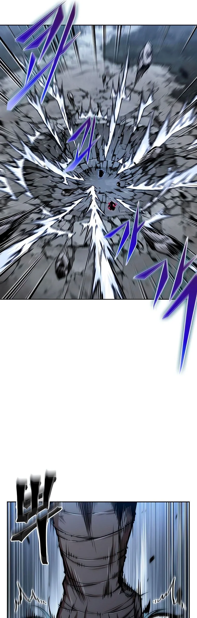Nano Machine Chapter 297 - halaman 30