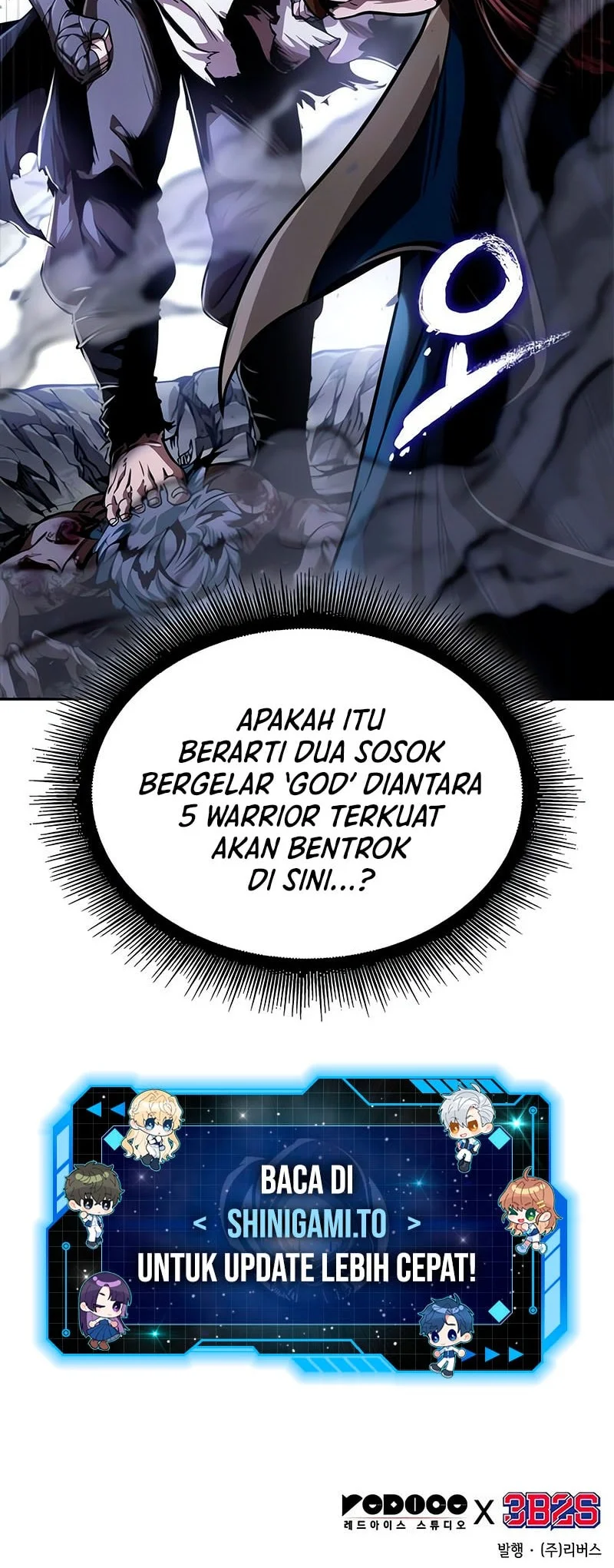 Nano Machine Chapter 297 - halaman 54