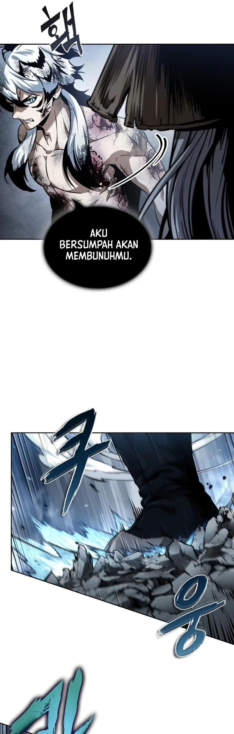 Nano Machine Chapter 298 - halaman 18