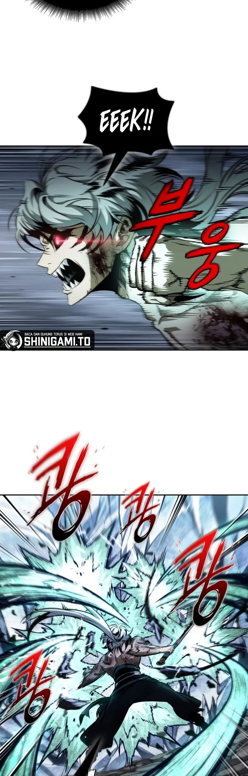 Nano Machine Chapter 298 - halaman 23