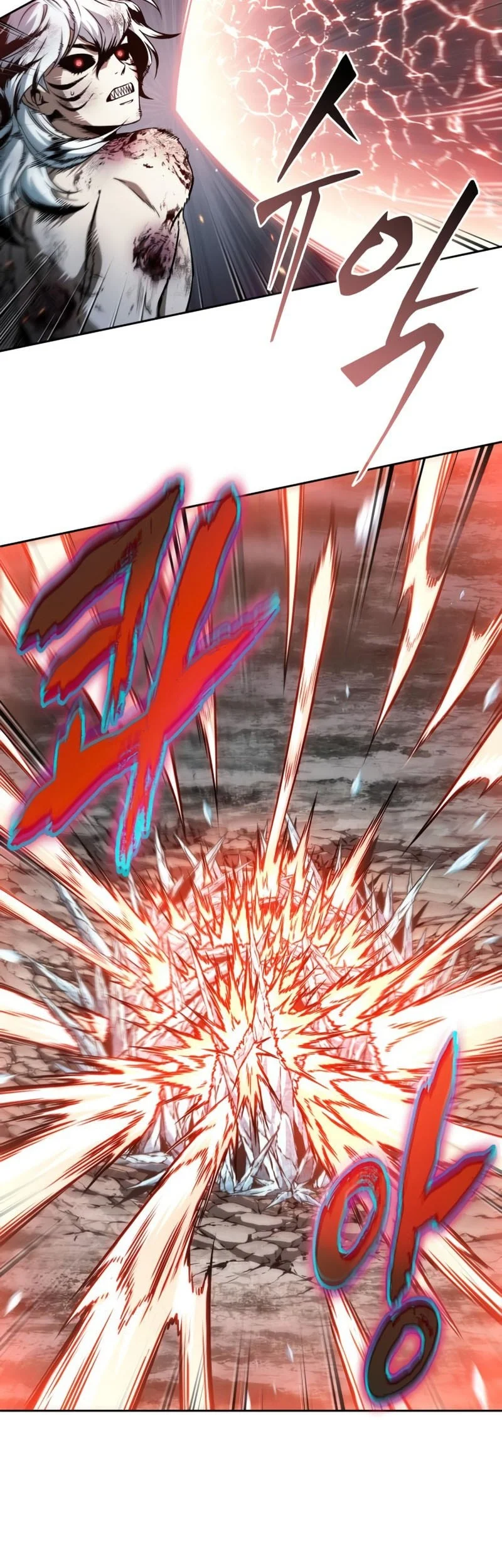 Nano Machine Chapter 298 - halaman 28
