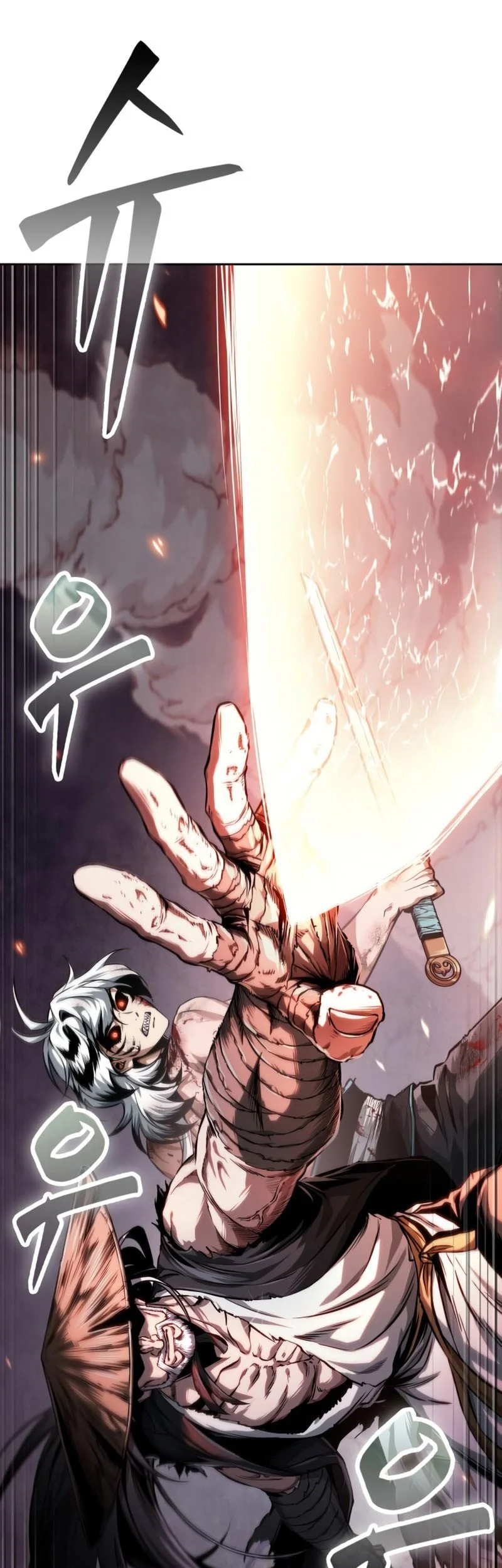 Nano Machine Chapter 298 - halaman 30
