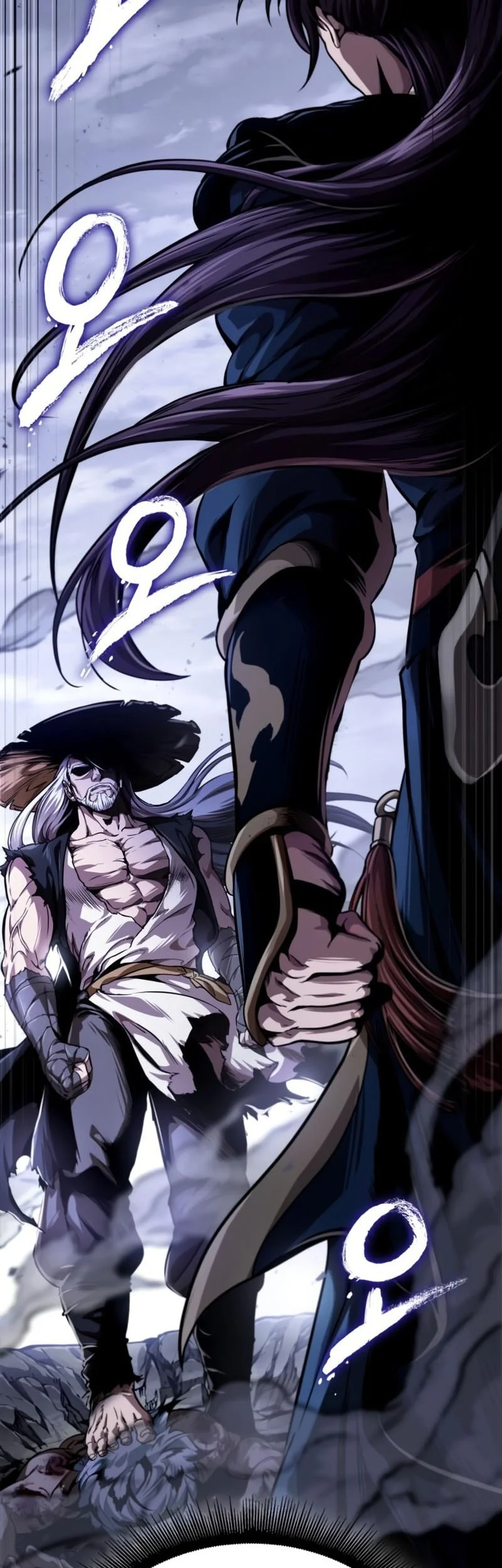Nano Machine Chapter 298 - halaman 4