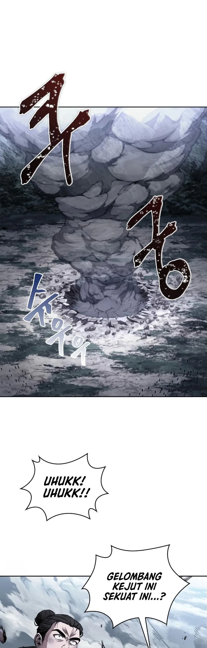 Nano Machine Chapter 298 - halaman 47