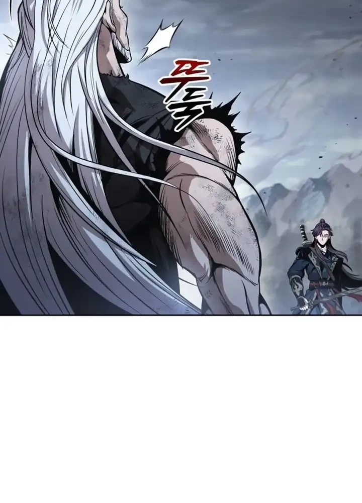 Nano Machine Chapter 299 - halaman 13