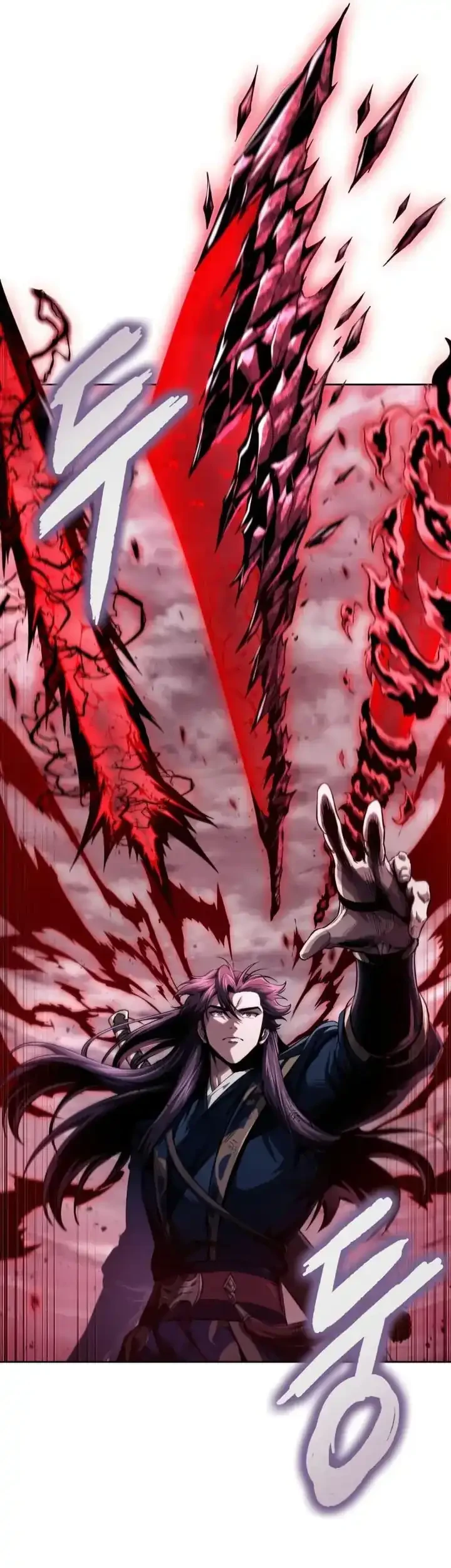 Nano Machine Chapter 299 - halaman 18