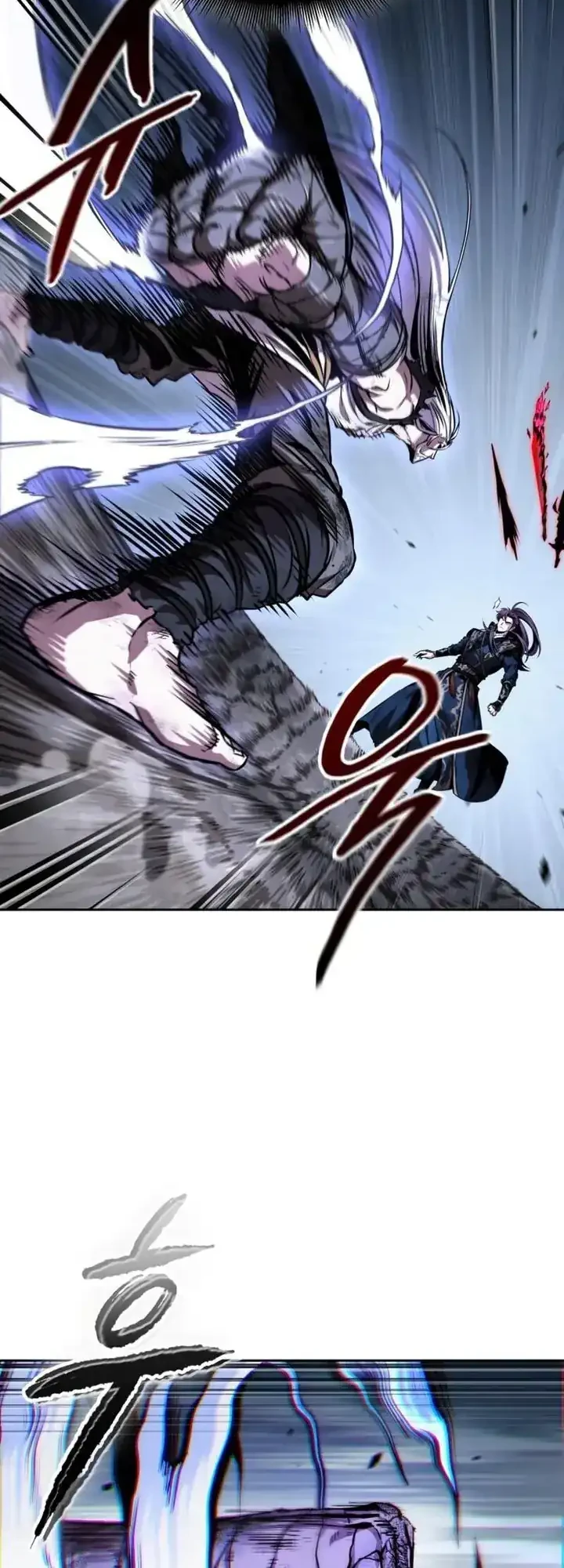 Nano Machine Chapter 299 - halaman 27