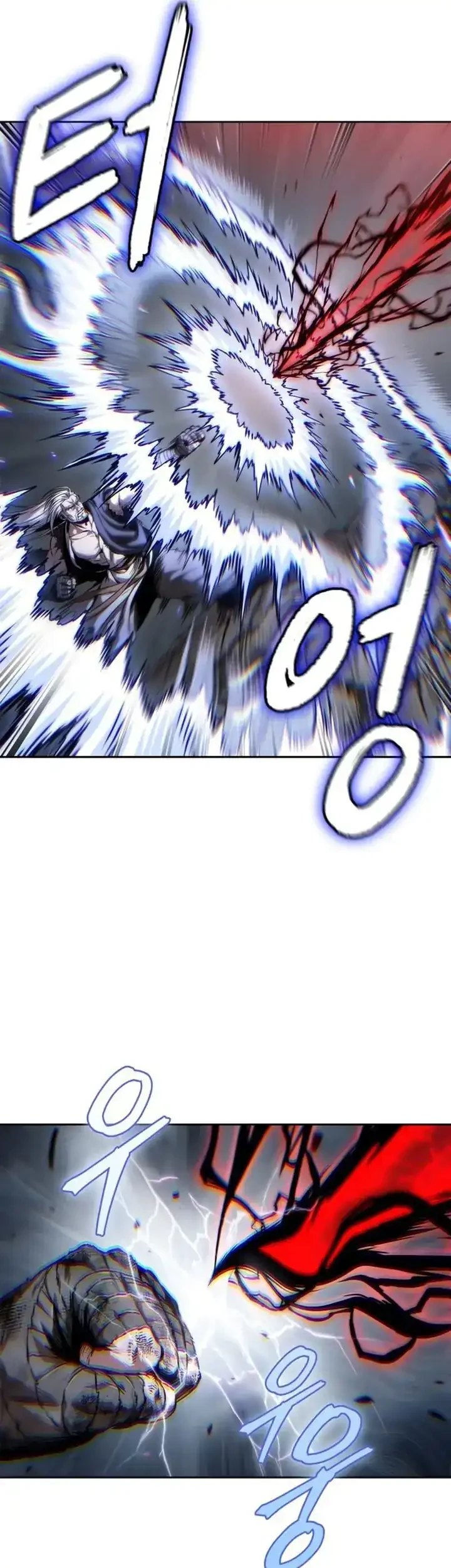 Nano Machine Chapter 299 - halaman 34