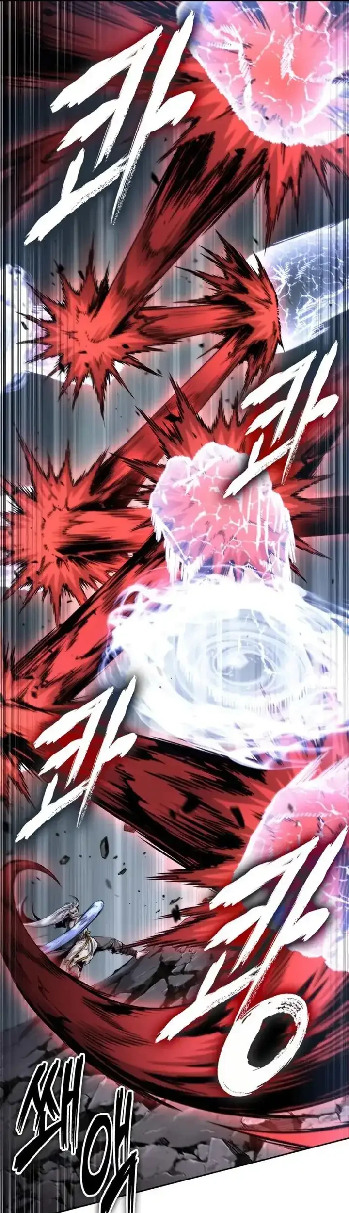 Nano Machine Chapter 299 - halaman 45