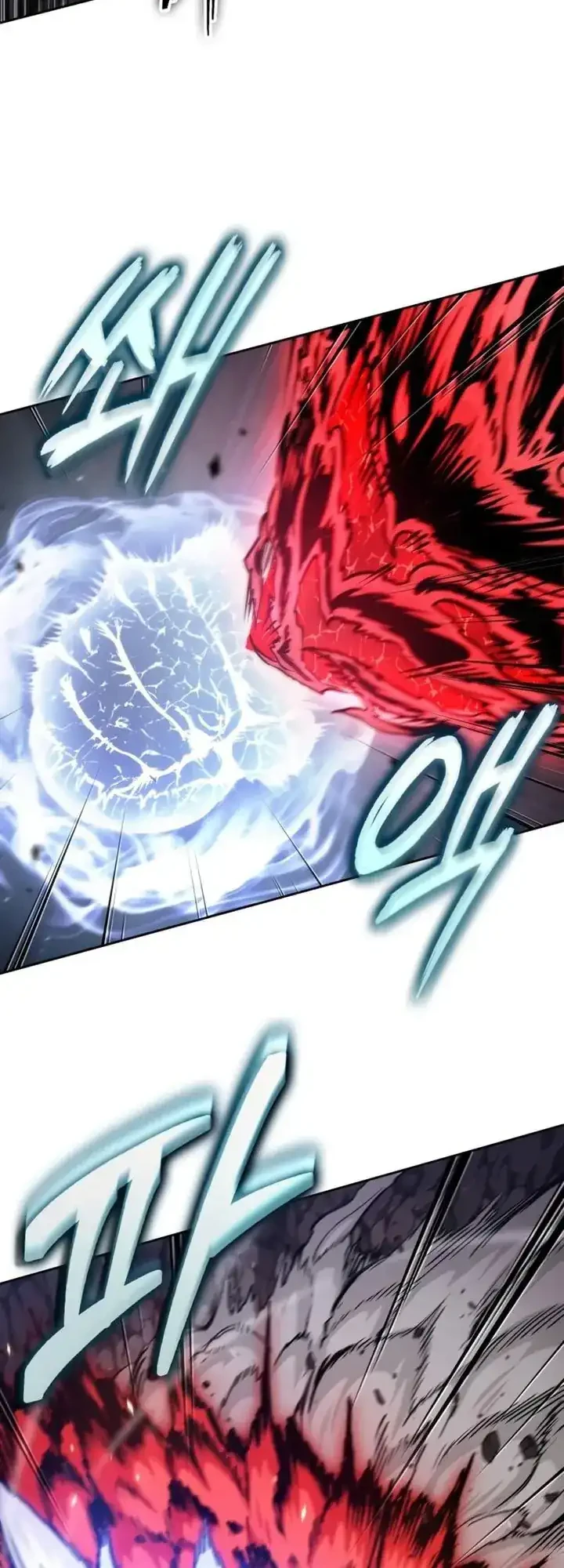 Nano Machine Chapter 299 - halaman 46