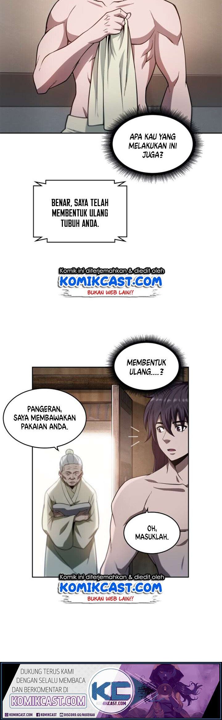 Nano Machine Chapter 3 - halaman 24