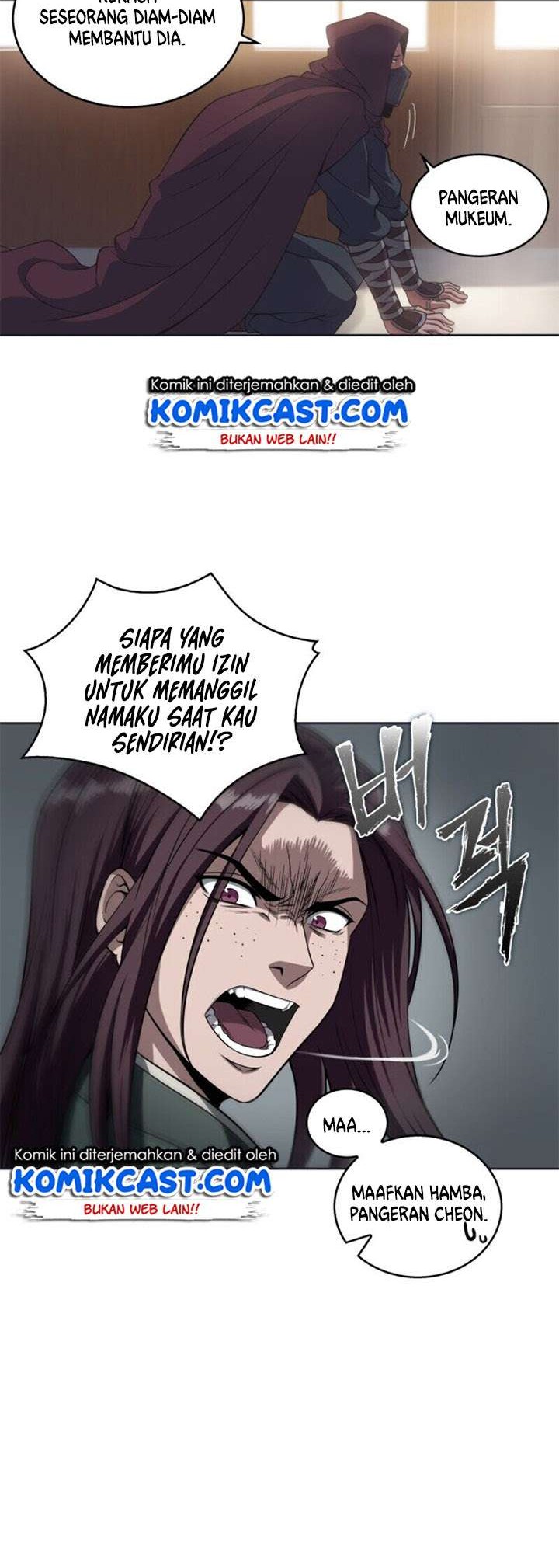 Nano Machine Chapter 3 - halaman 43