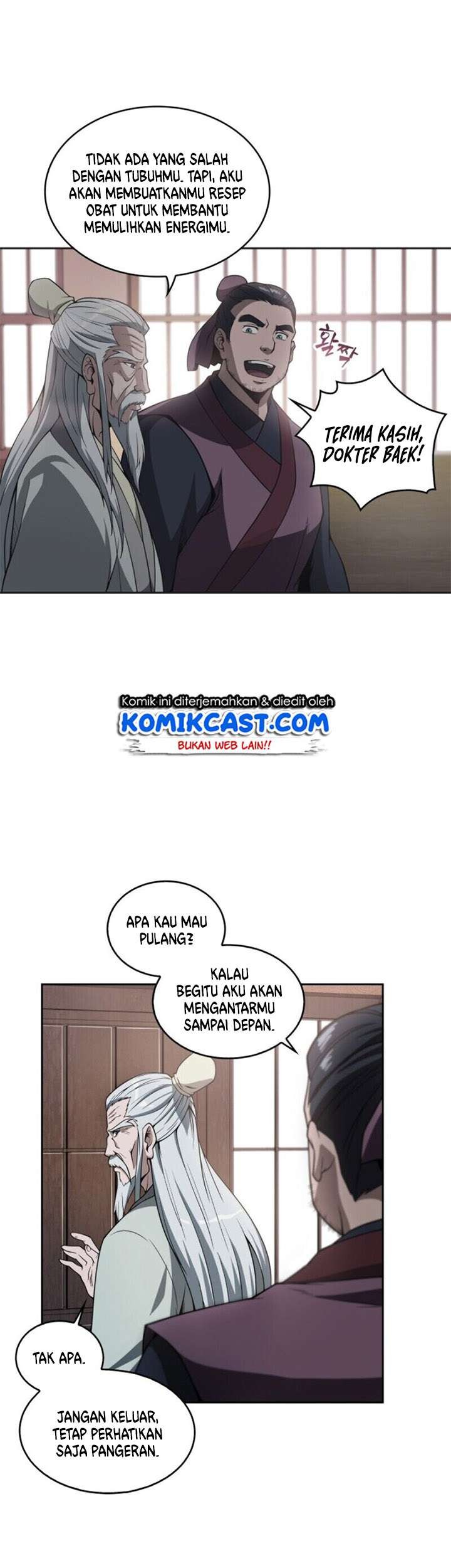 Nano Machine Chapter 3 - halaman 8