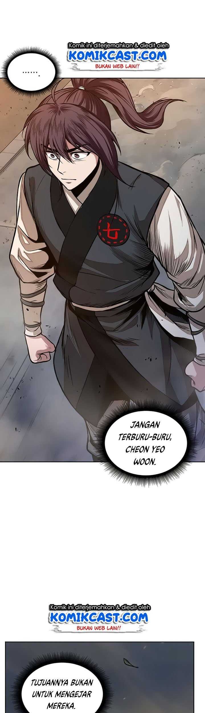 Nano Machine Chapter 30 - halaman 23