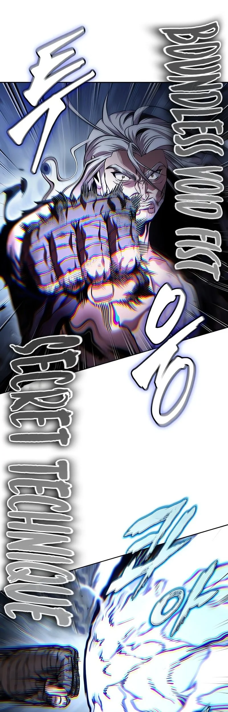 Nano Machine Chapter 300 - halaman 10