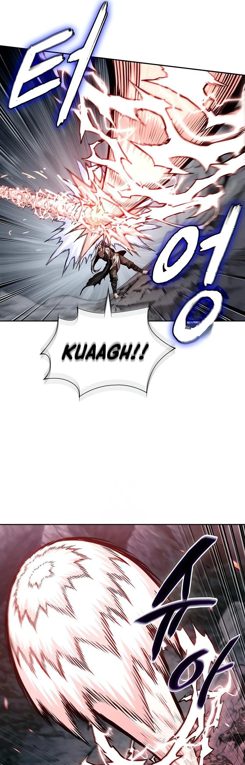 Nano Machine Chapter 300 - halaman 14