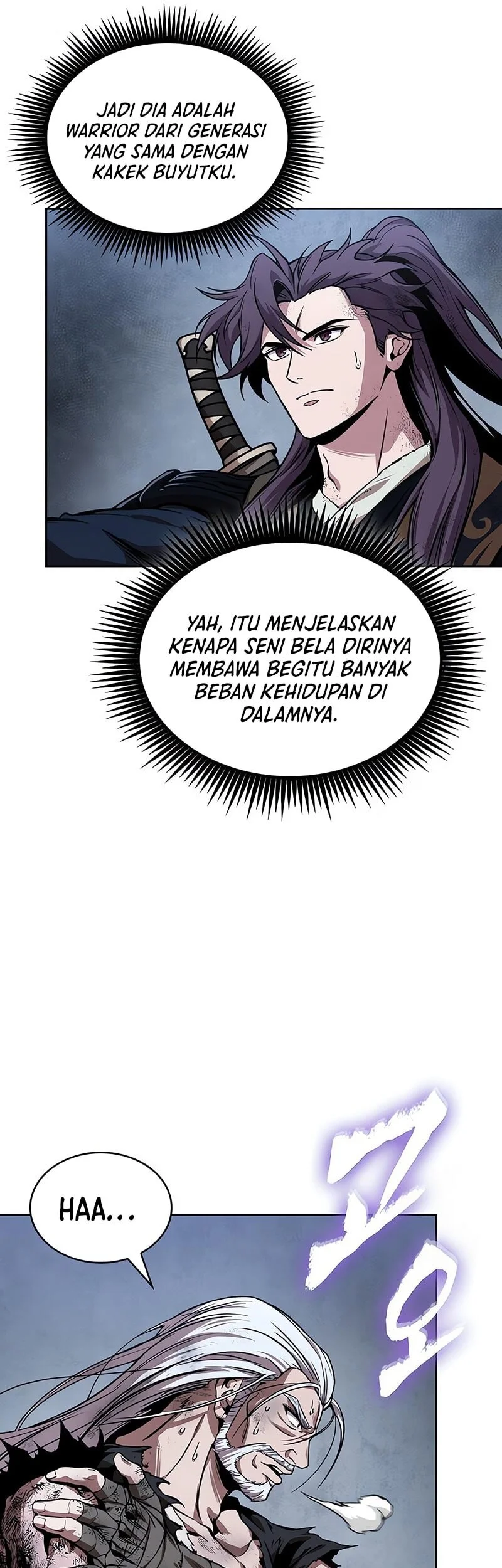 Nano Machine Chapter 300 - halaman 26