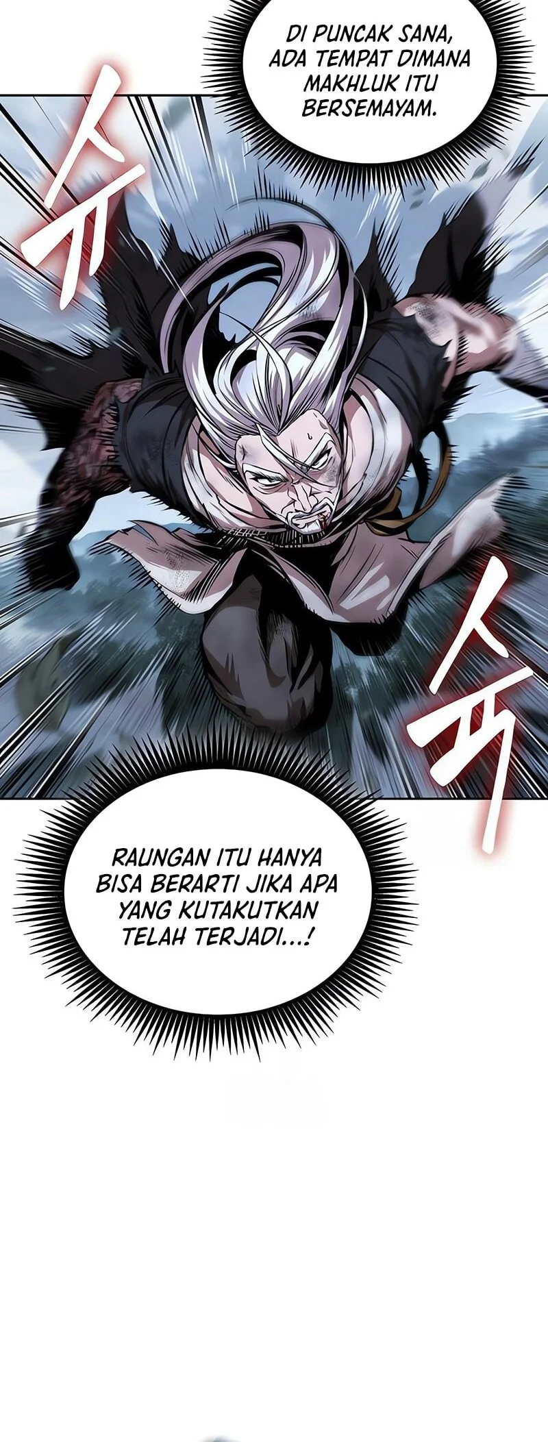 Nano Machine Chapter 300 - halaman 45
