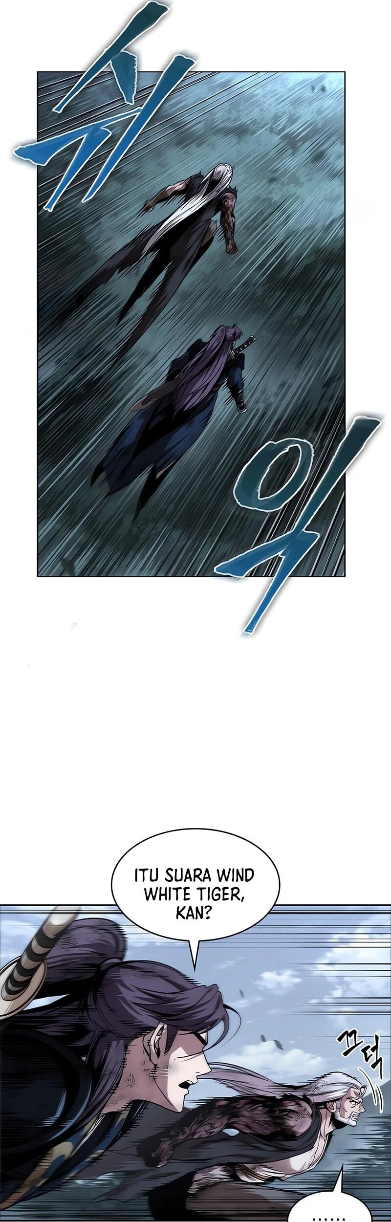 Nano Machine Chapter 300 - halaman 46